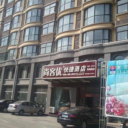 Thank You 99 Inn Haiyang Road Yantai Exterior foto
